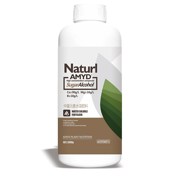 安米達中微量元素肥料